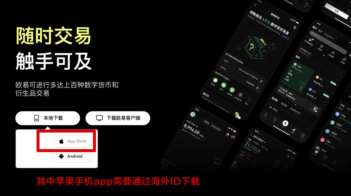 大门安装包_大门app安装包_大门充值资金方法